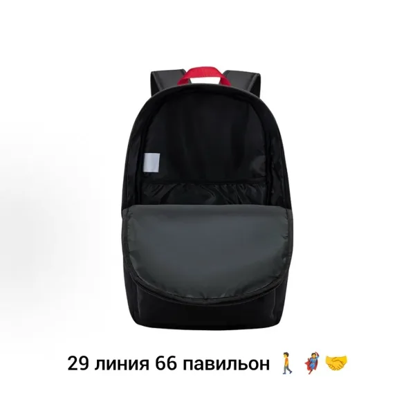 Прочный рюкзак из полиэстера для школьников и студентов — фото 1