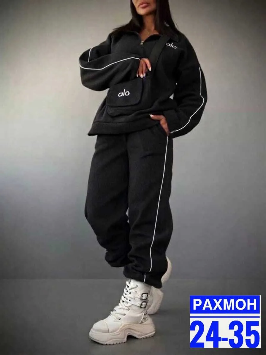 Тёплый, мягкий и очень уютный костюм отличный вариант для прохладной осени и зимы мягкий флис — фото 3