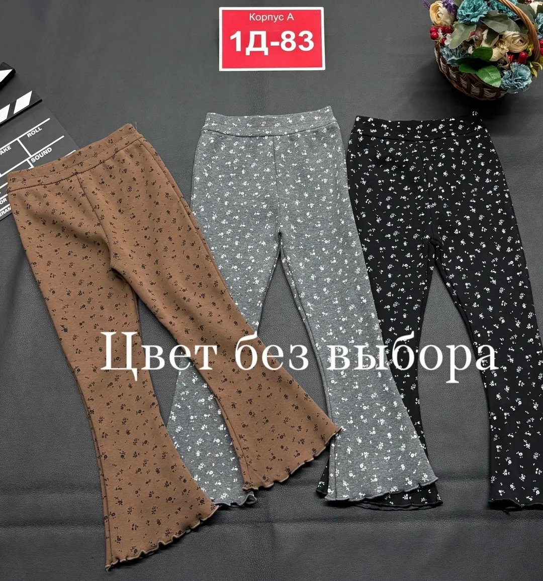 Теплые лосины для девочек из флиса — фото 2