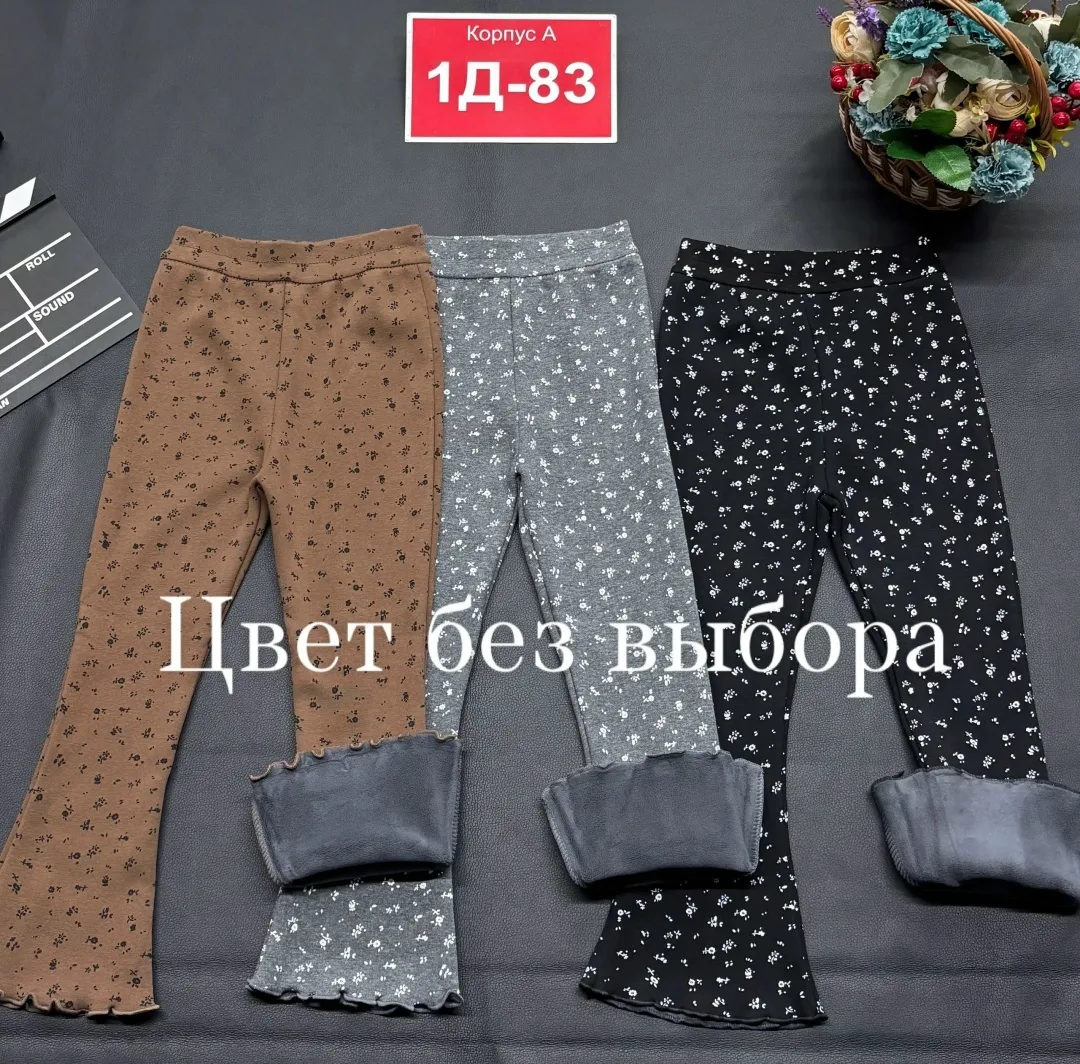 Теплые лосины для девочек из флиса — фото 3