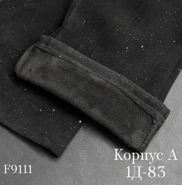 Штаны, флис — фото 8