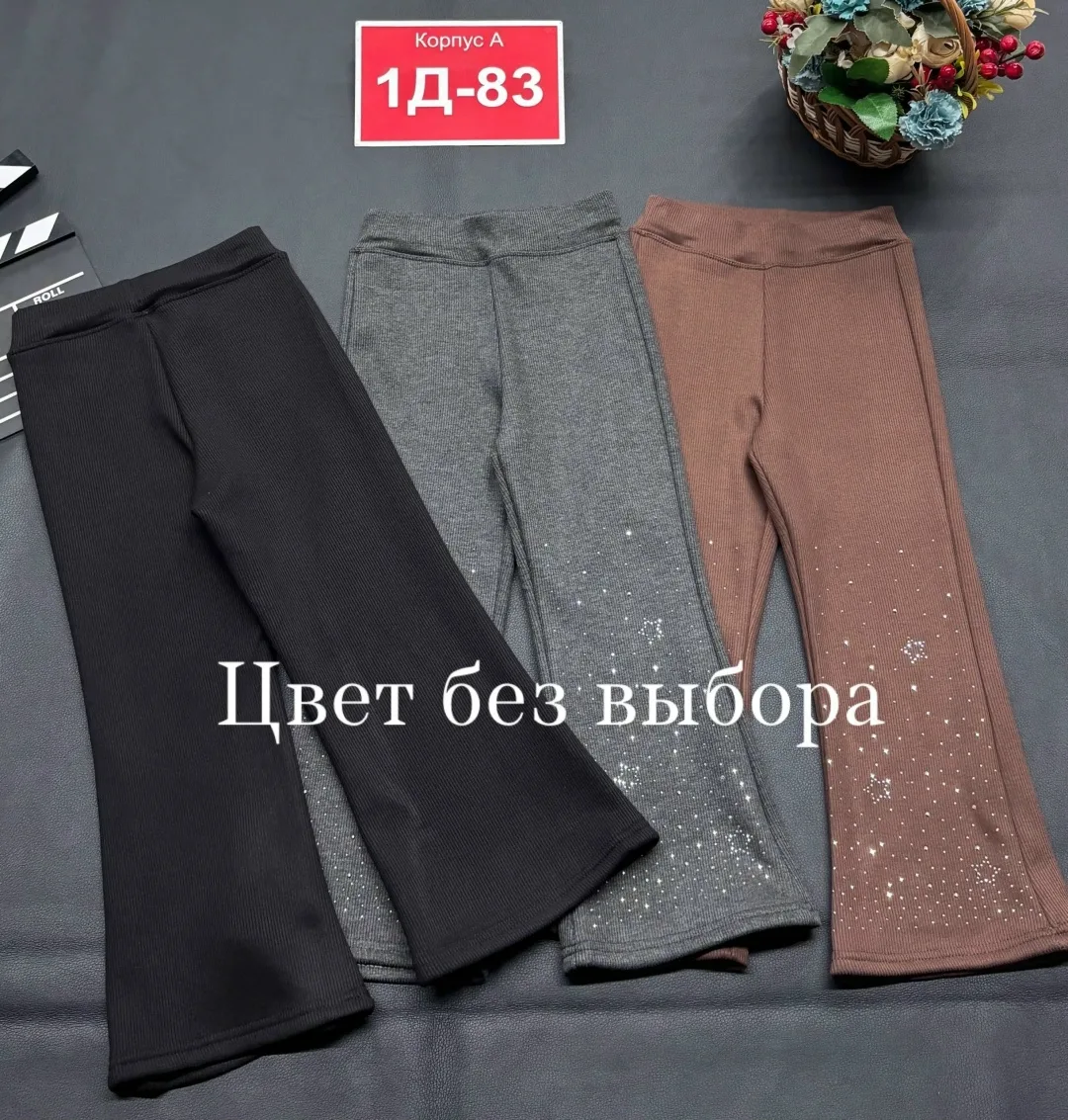 Теплые лосины для девочек из флиса — фото 2