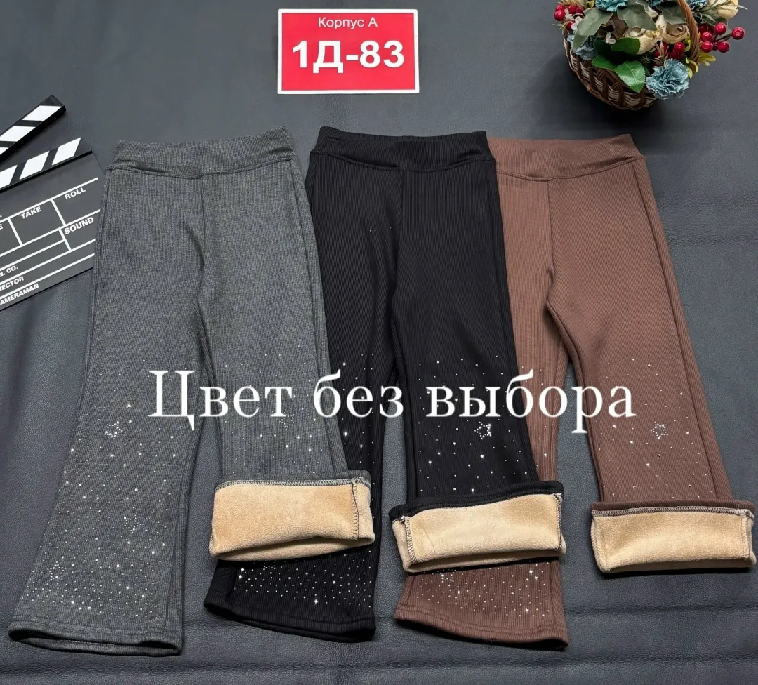 Теплые лосины для девочек из флиса — фото 6