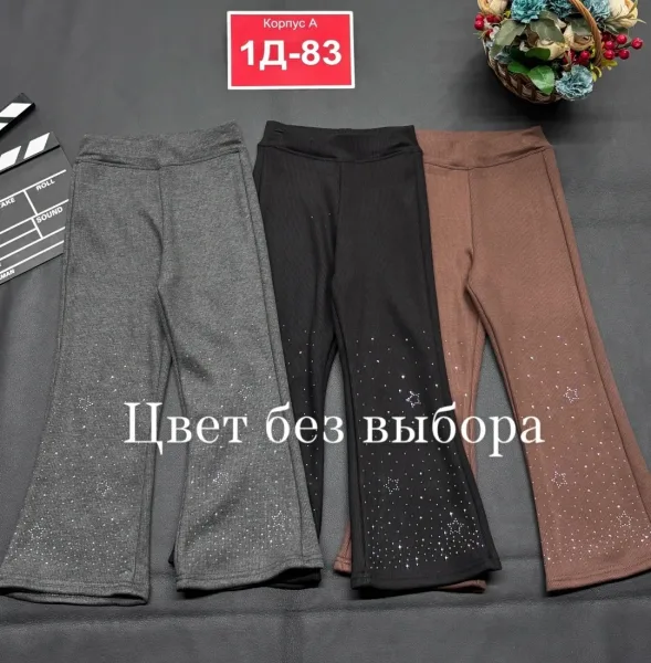 Теплые лосины для девочек из флиса — фото 5