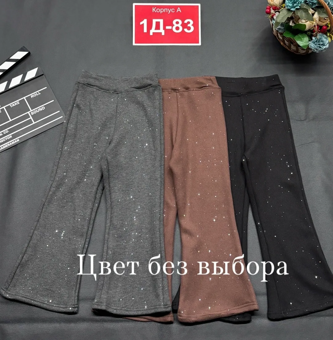 Теплые лосины для девочек из флиса — фото 1
