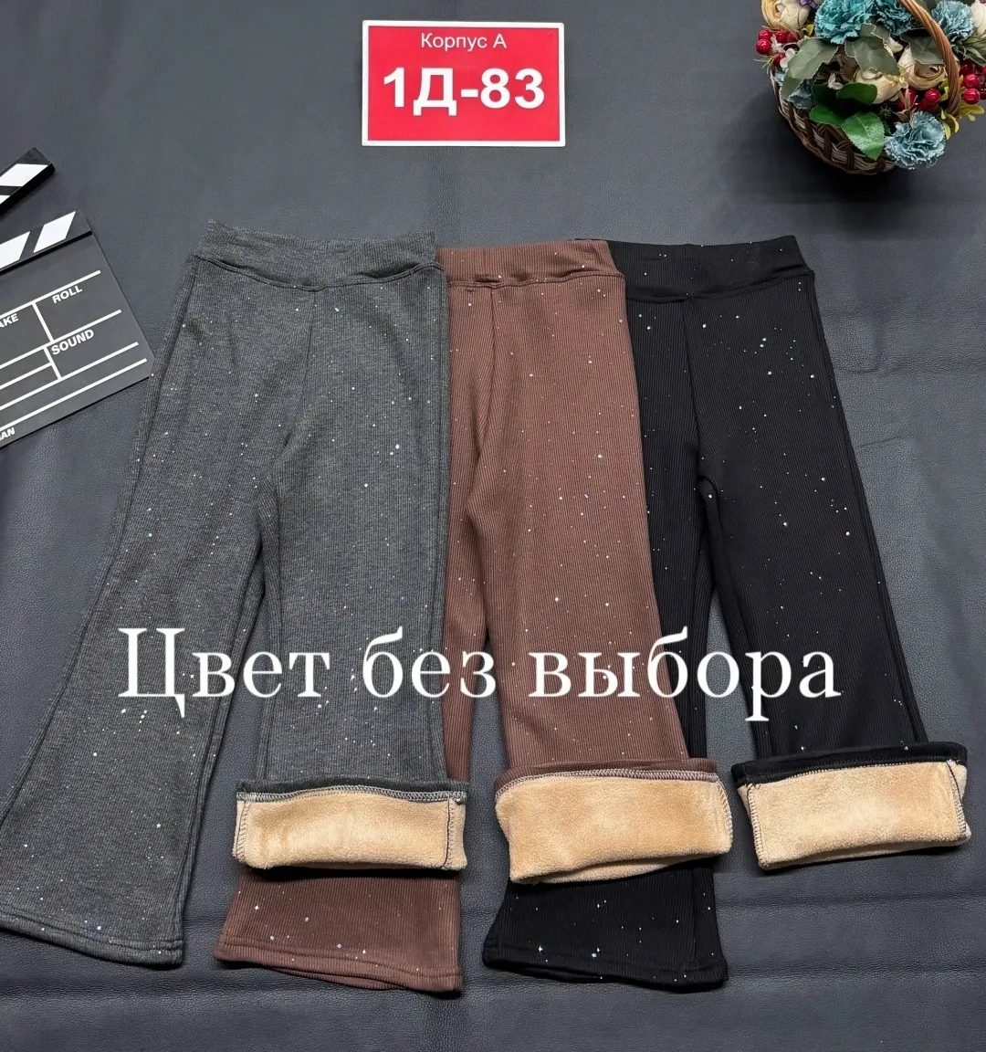 Теплые лосины для девочек из флиса — фото 3