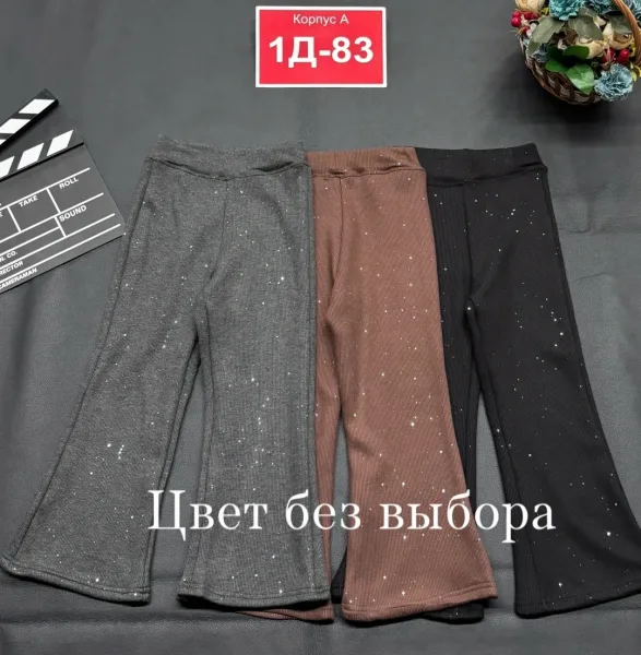 Теплые лосины для девочек из флиса — фото 1