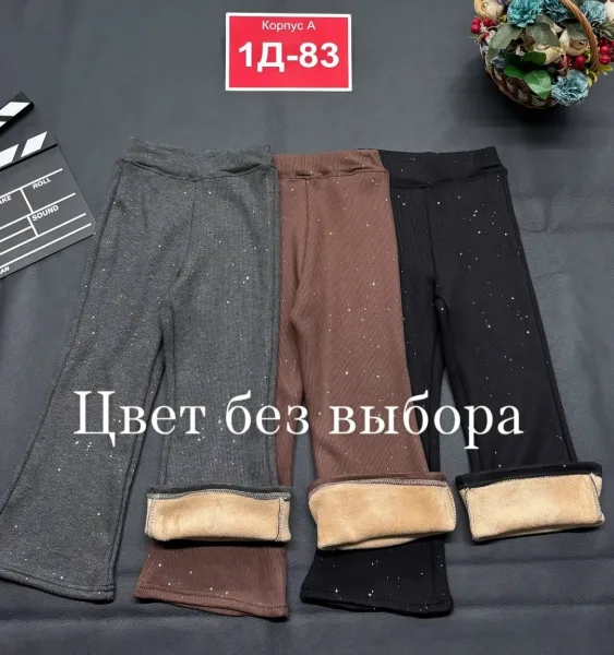 Теплые лосины для девочек из флиса — фото 6