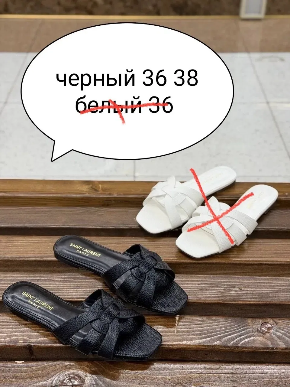 Женские летние туфли — фото 6