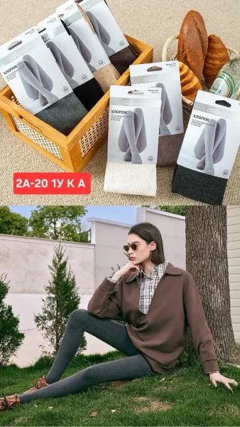 Женские колготки лапша качественные очень мягкие осенние — фото 3