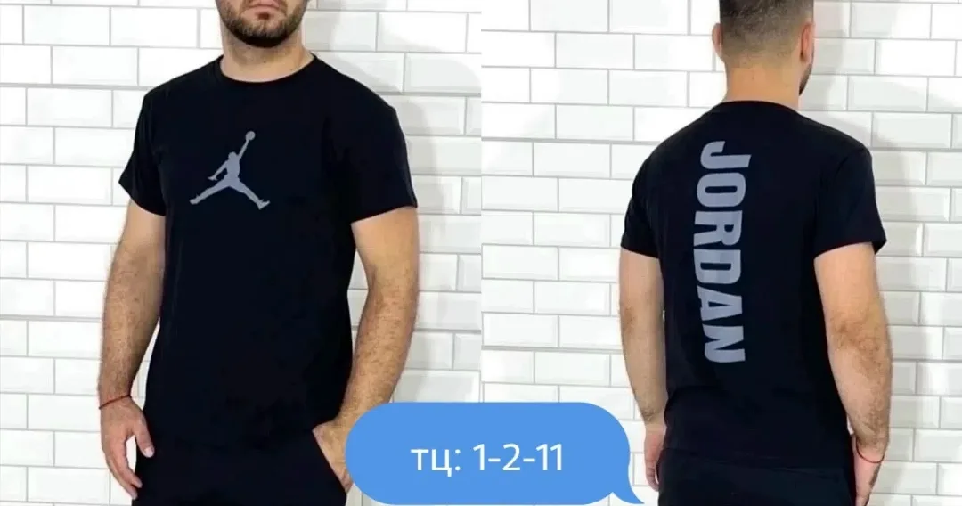Футболка хлопок — фото 3