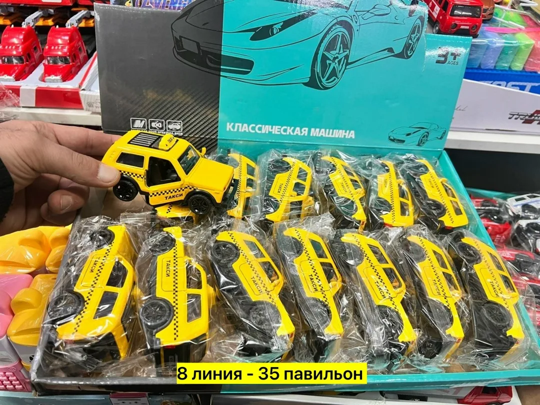 Перчатки Металлическая машинки коллекционных 1:43 — фото 2