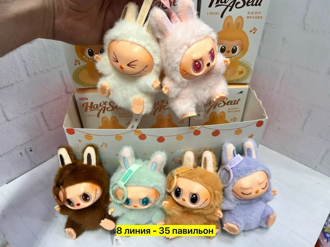 Мягкая Брендовая игрушка — фото 2