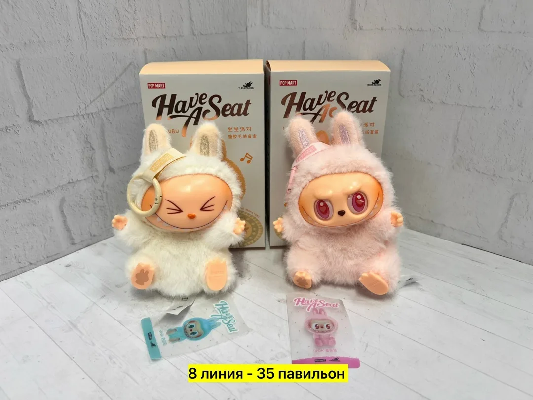 Мягкая Брендовая игрушка — фото 7