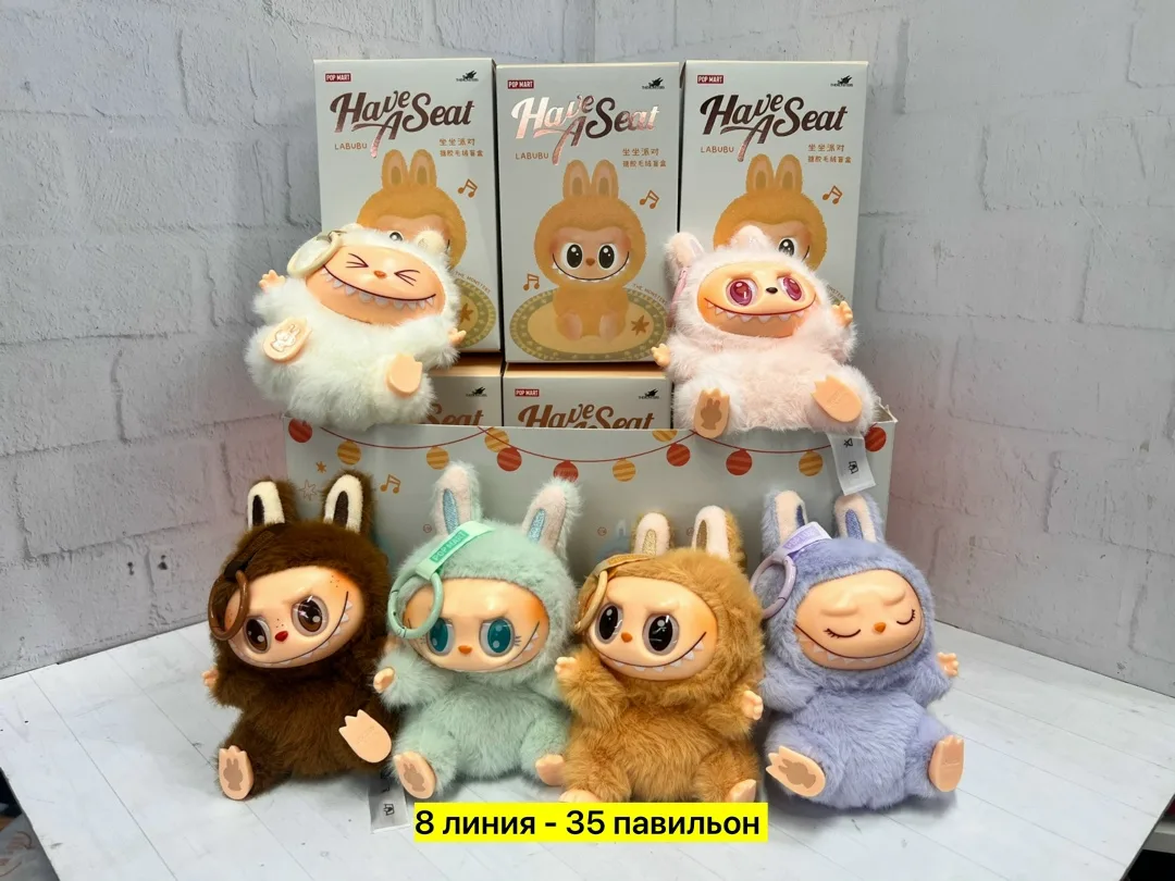 Мягкая Брендовая игрушка — фото 8