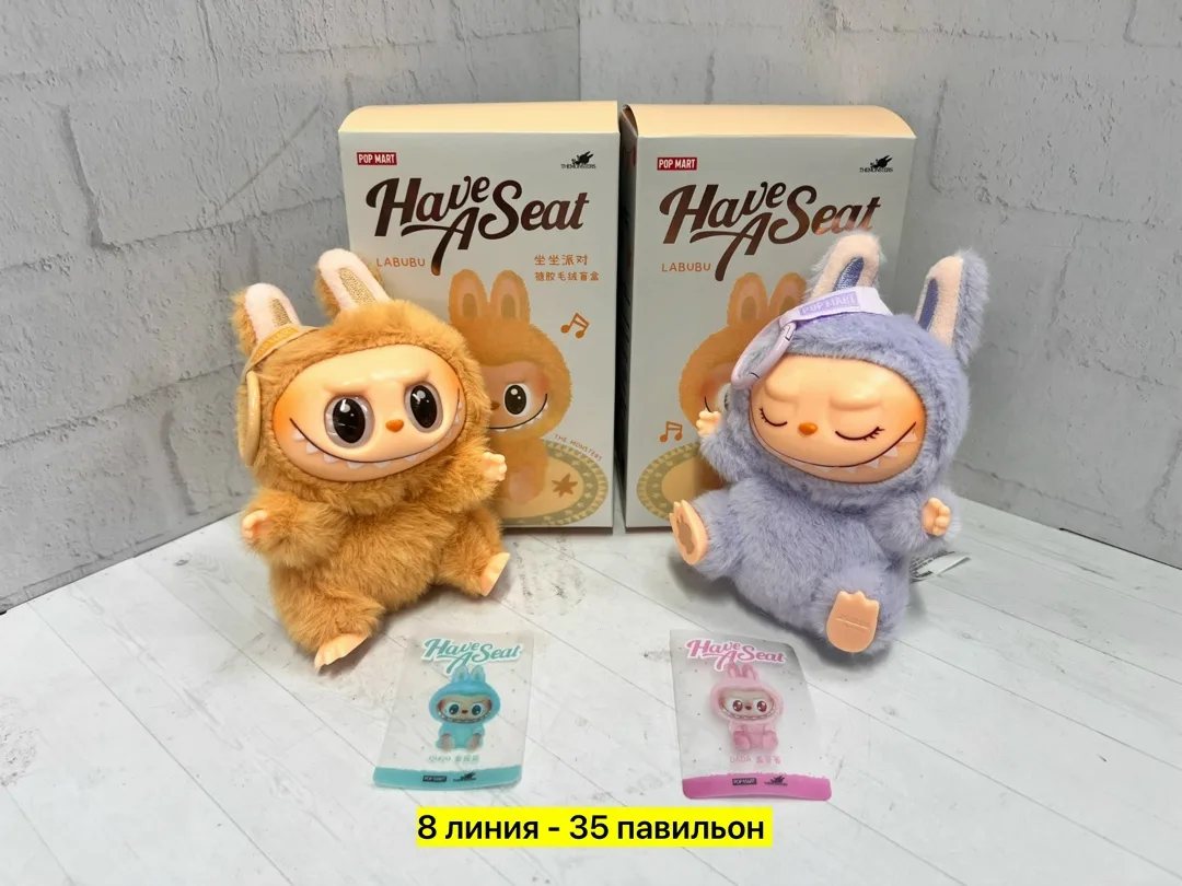 Мягкая Брендовая игрушка — фото 10