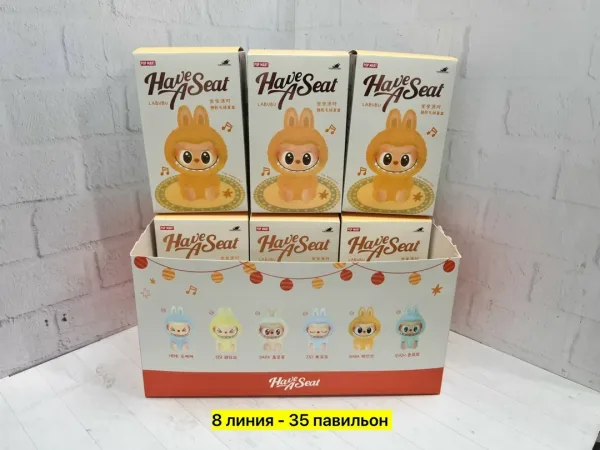 Мягкая Брендовая игрушка — фото 1