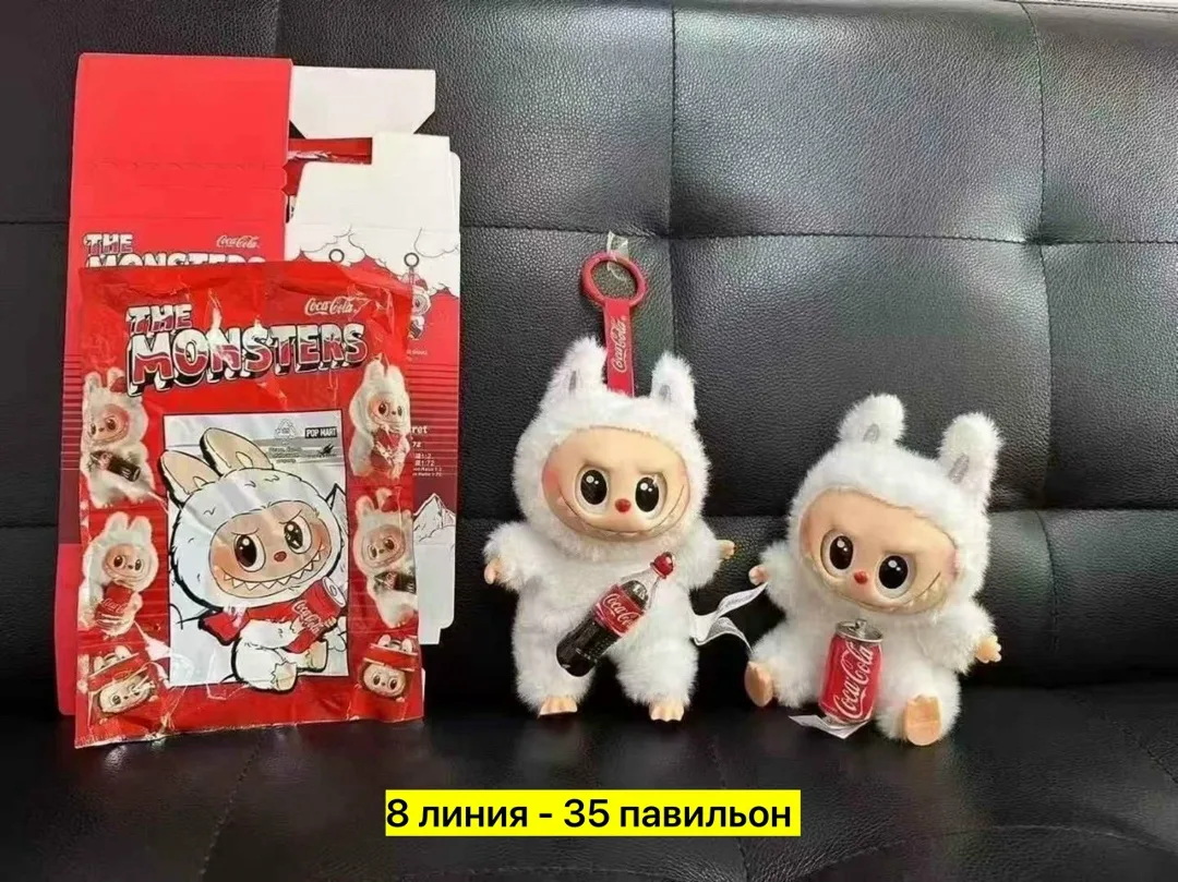 Игрушка Кукла, искуственный мех — фото 1