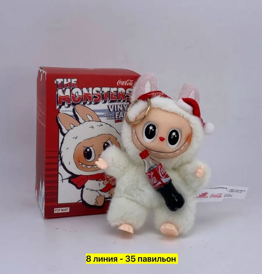 Игрушка Кукла, искуственный мех — фото 6