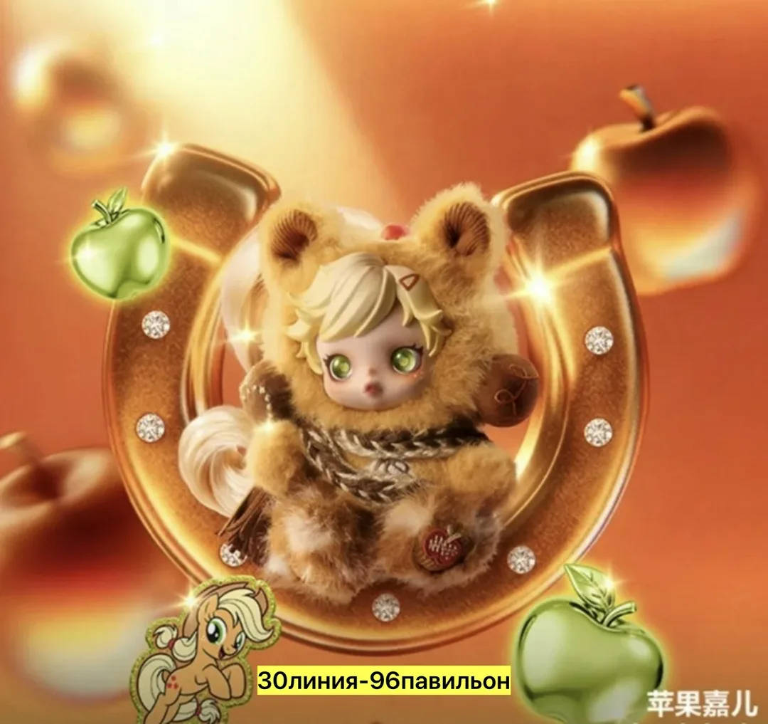 Шуба Кукла, искуственный мех — фото 5