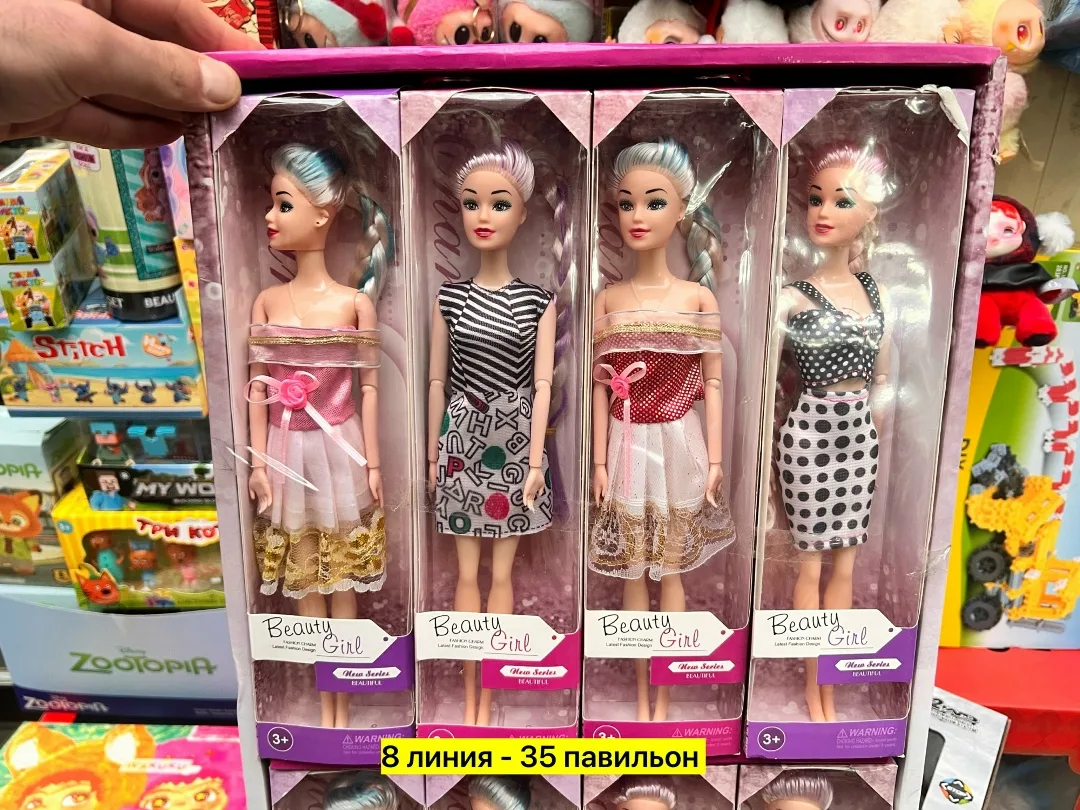 Игрушка Кукла, резина — фото 3