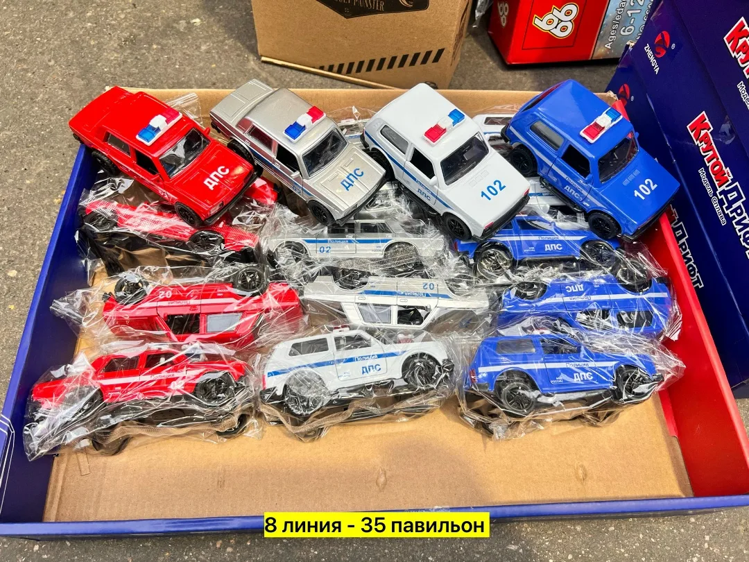 Игрушка из металла с функцией открытия дверей — фото 5