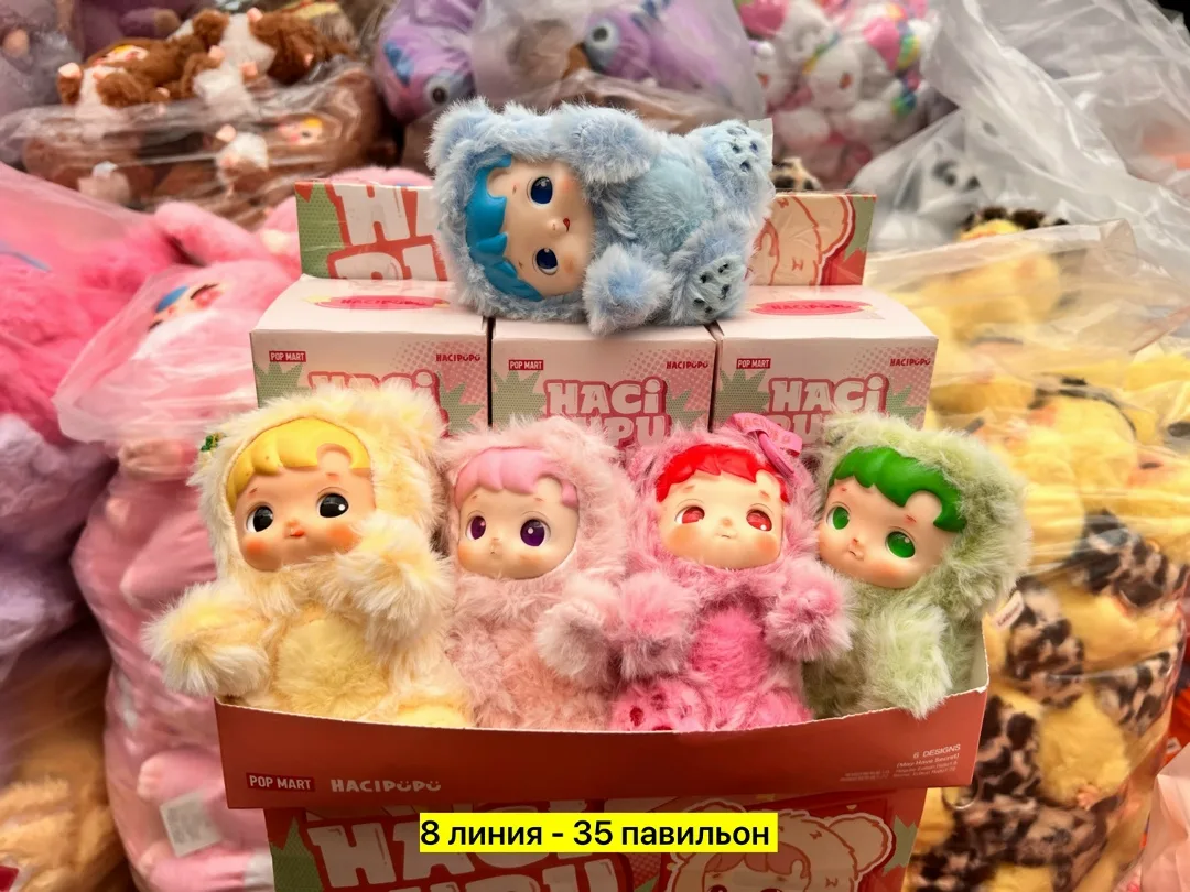 Игрушка хачипупу — фото 5