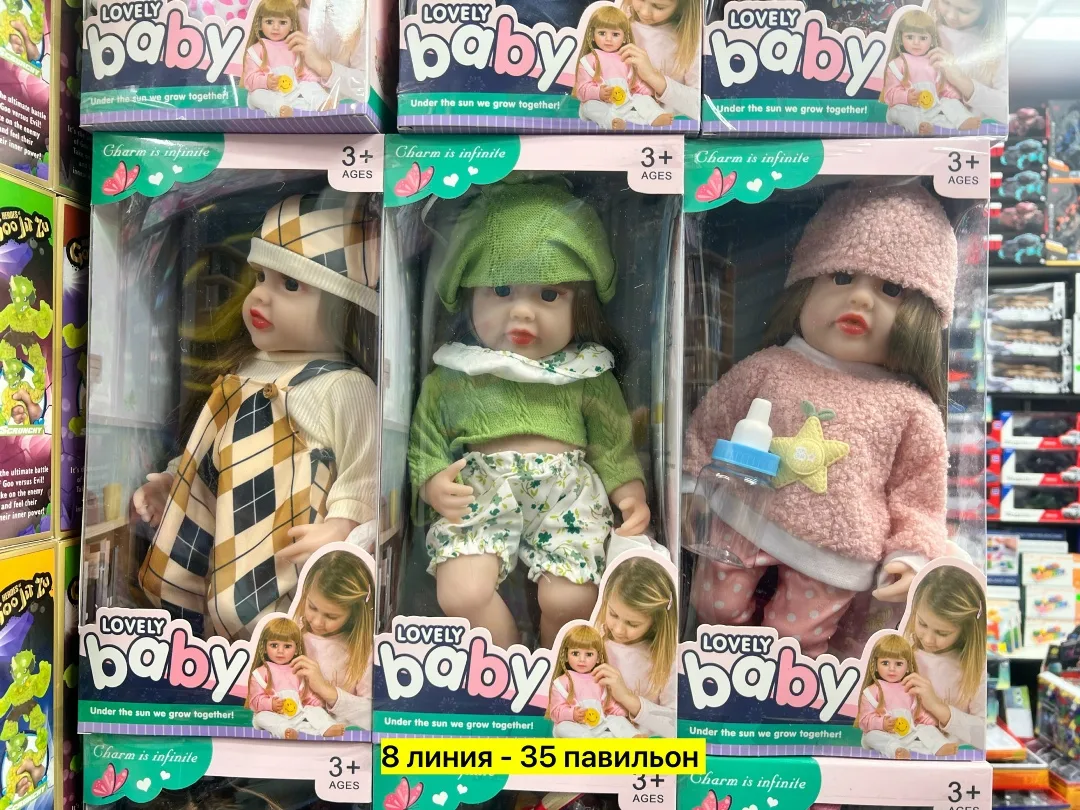 Кукла, резина — фото 5