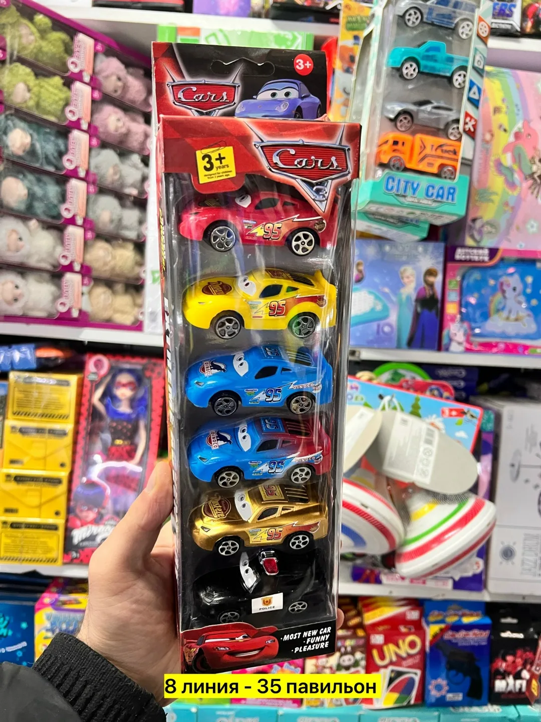 Игрушка Набор тачки — фото 1