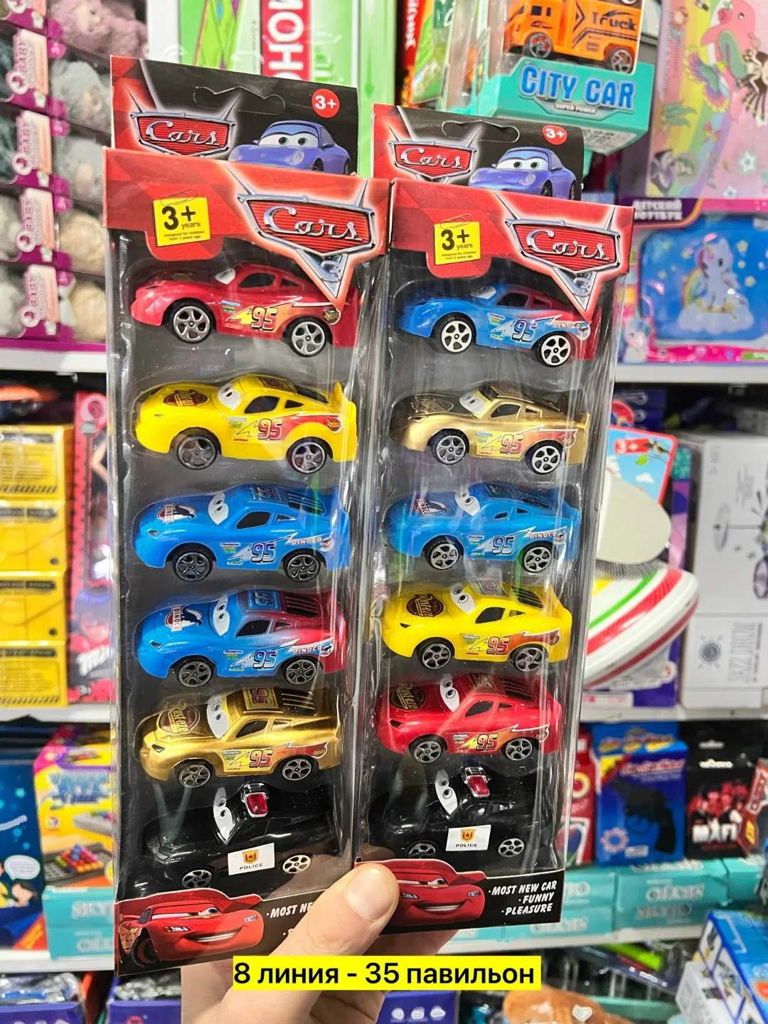 Игрушка Набор тачки — фото 4