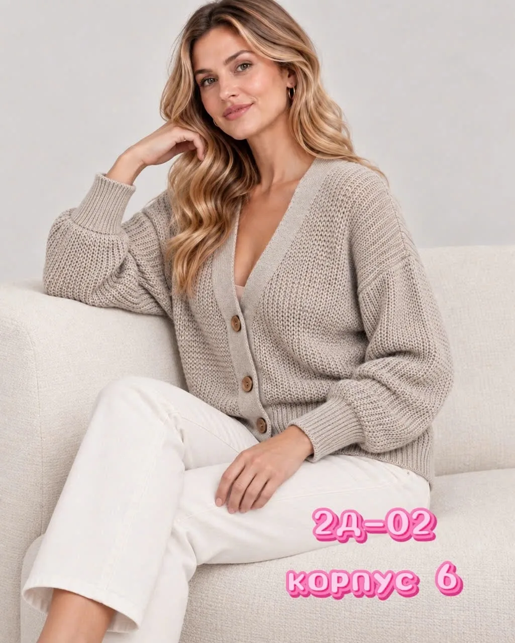 Свитер — фото 8