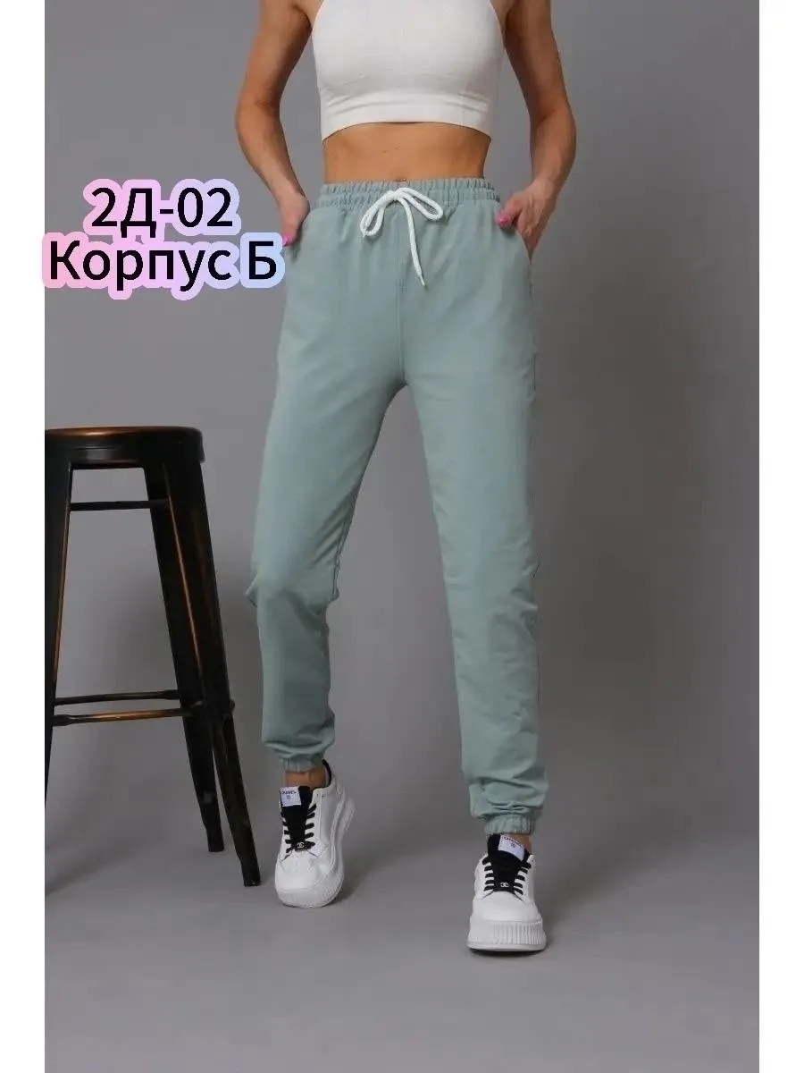 Ткань плотная двунитка — фото 5