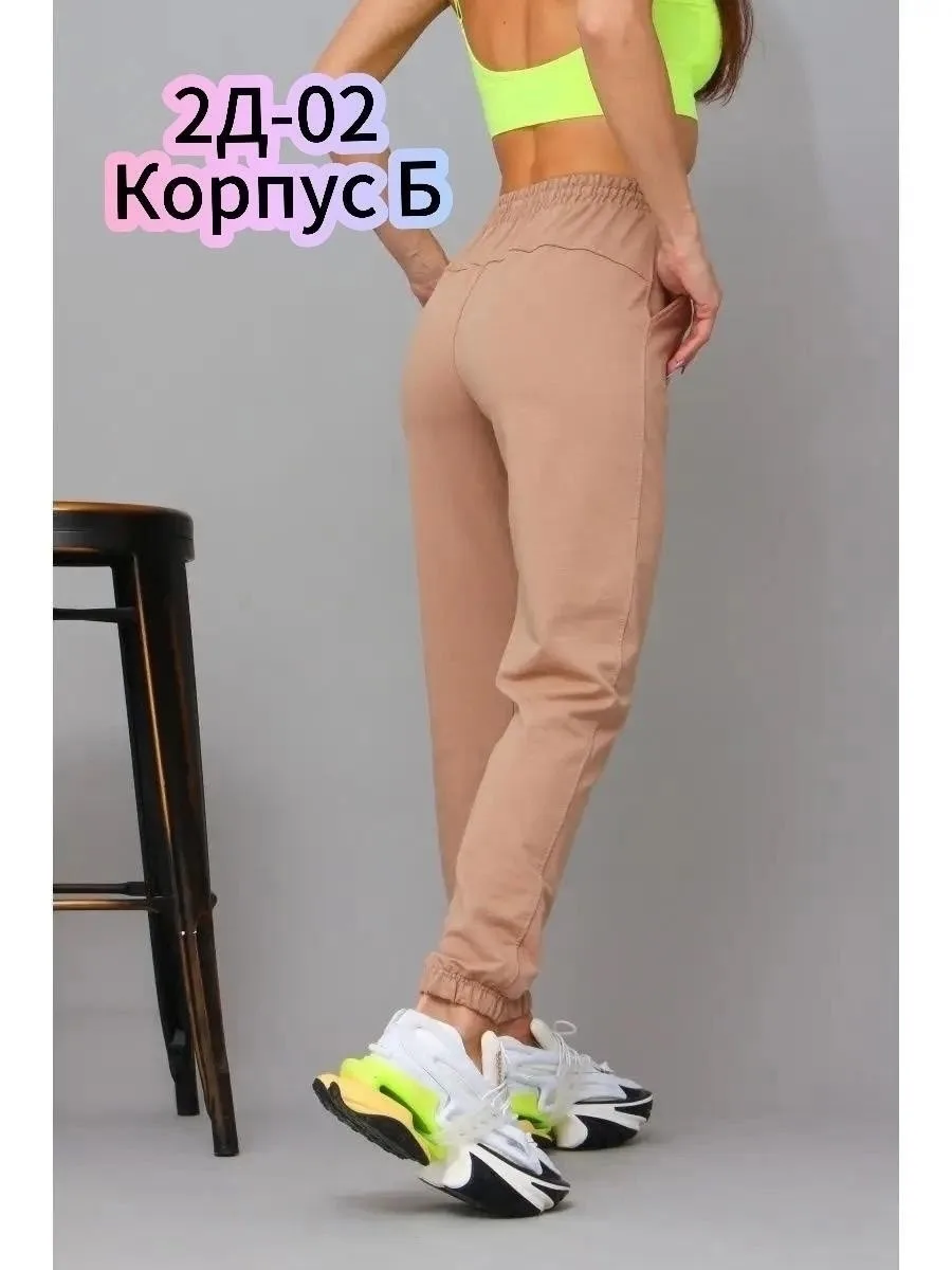 Ткань плотная двунитка — фото 8