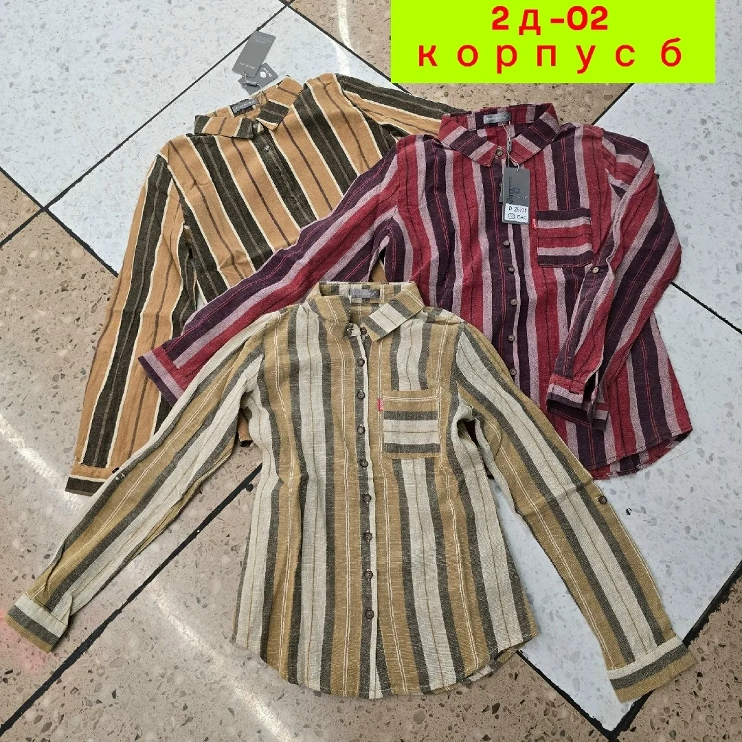 Рубашка хлопок — фото 1