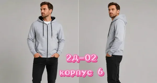 Толстовка из 100 хлопка — фото 1