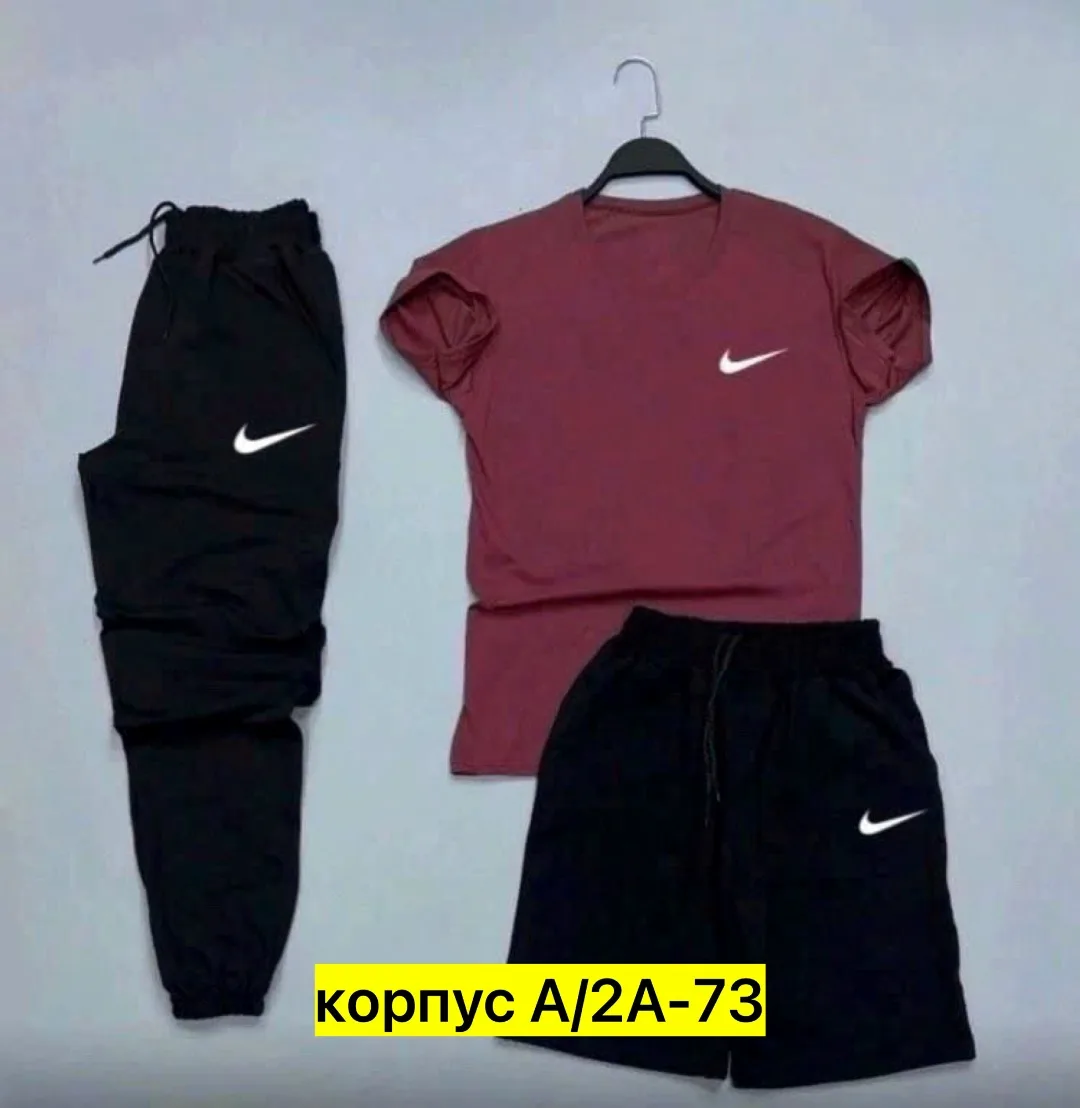 Тройка из натурального хлопка — фото 2