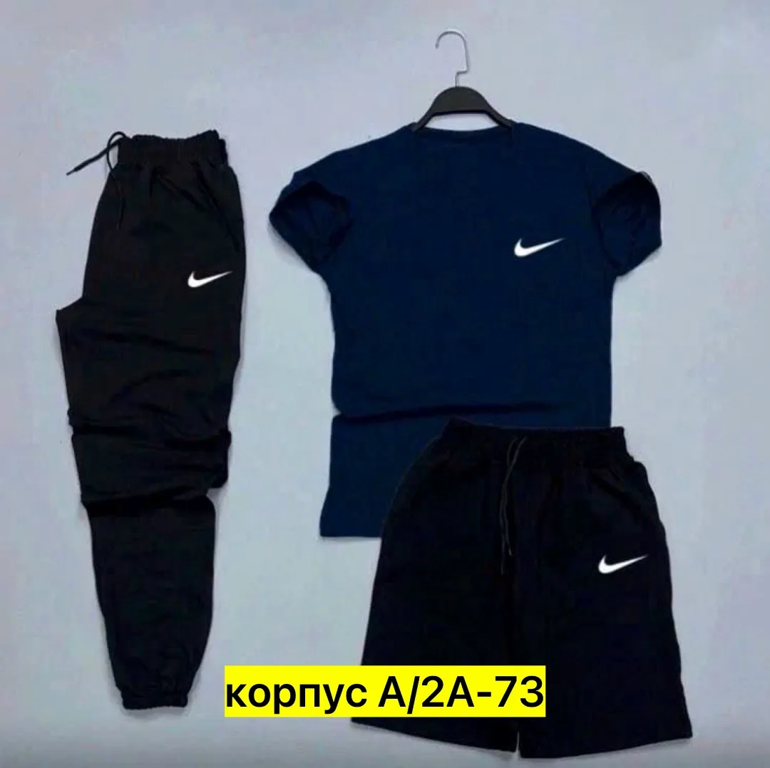 Тройка из натурального хлопка — фото 3