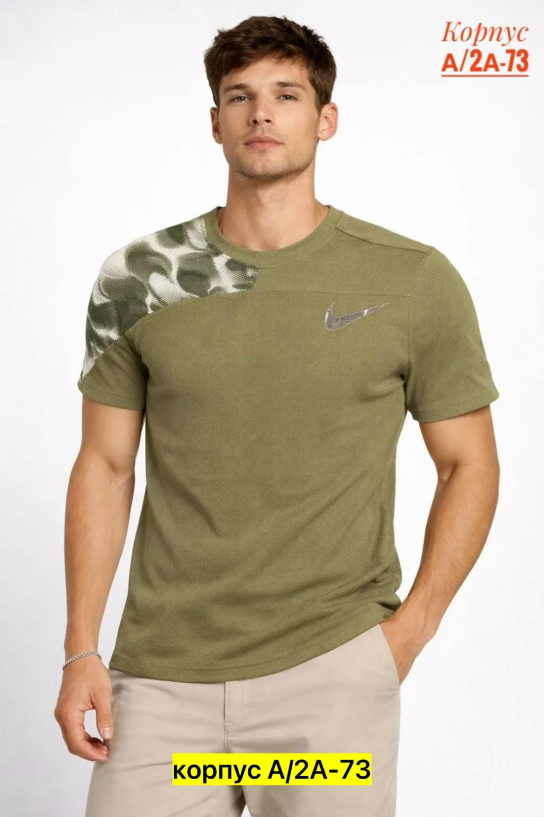 Мужская футболка из 100 хлопка — фото 2