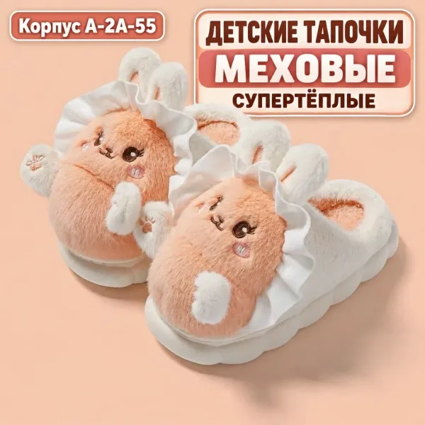 Тапки флис — фото 4