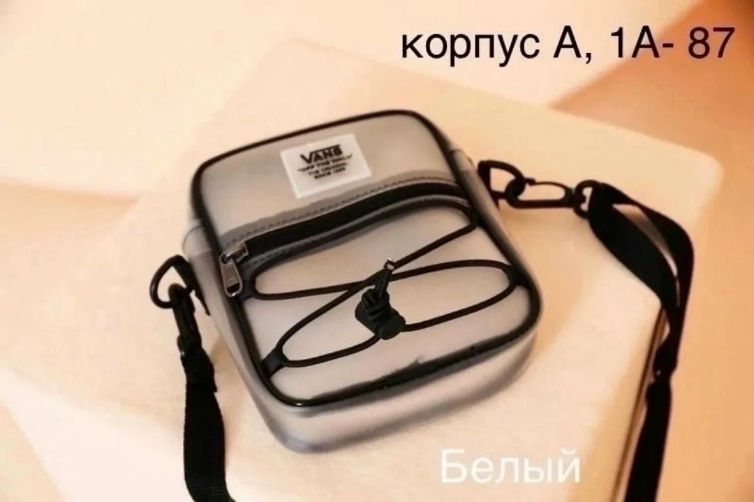 Сумка для мужчин, силикон — фото 4