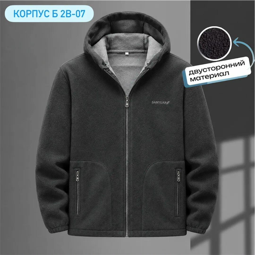 Худи Кофта для мужчин, двухсторонний флис