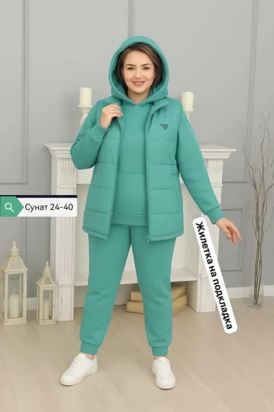 Восхитительная Тройка — фото 1