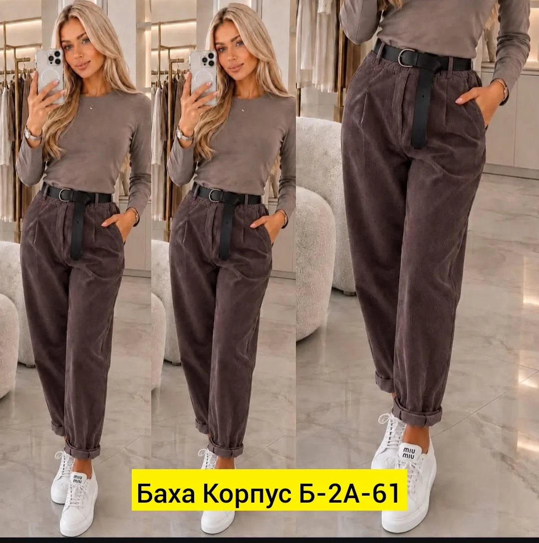 Брюки вельветовые — фото 2