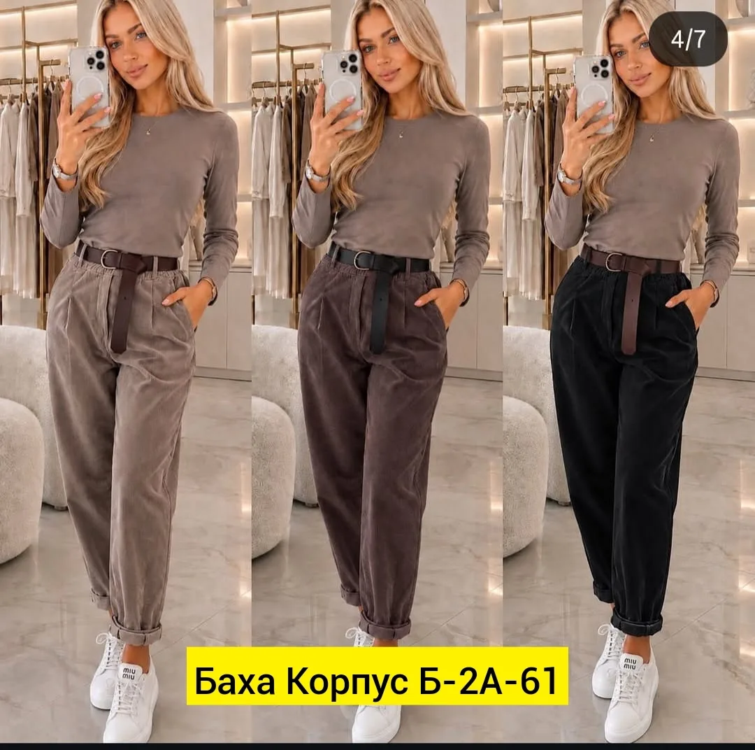 Брюки вельветовые — фото 8