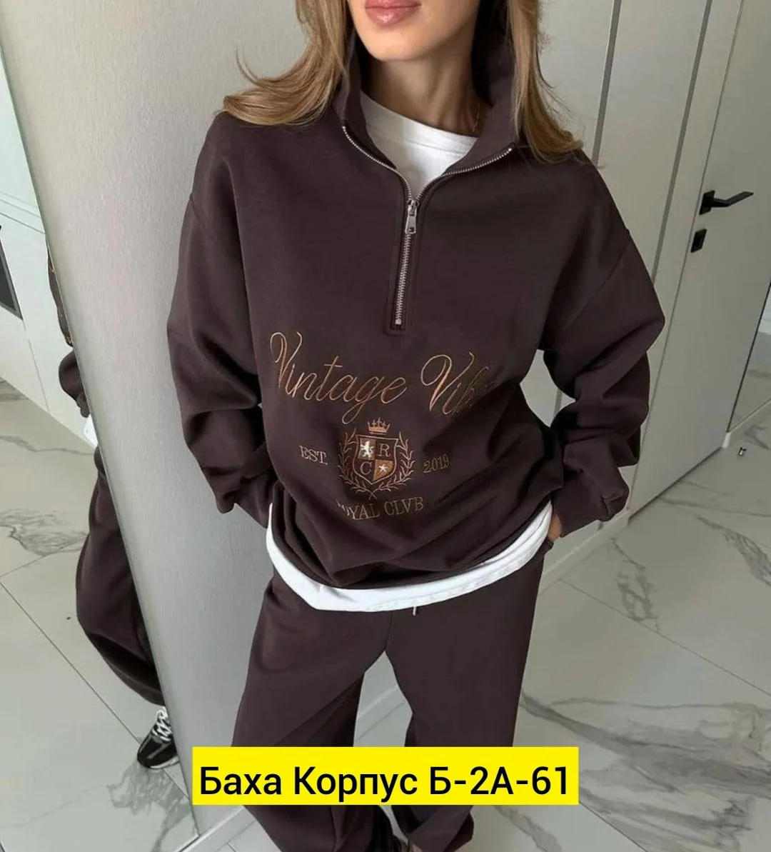 Костюм двойка из двухнитки — фото 7