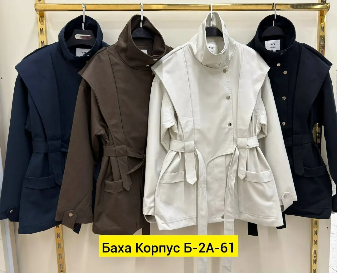 Тренч из ткани — фото 1