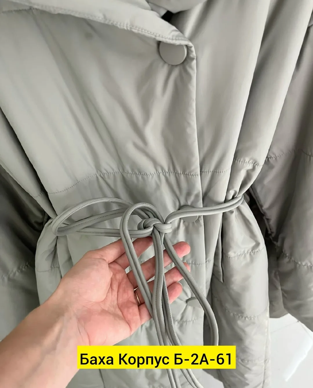 Куртка холлофайбер — фото 6