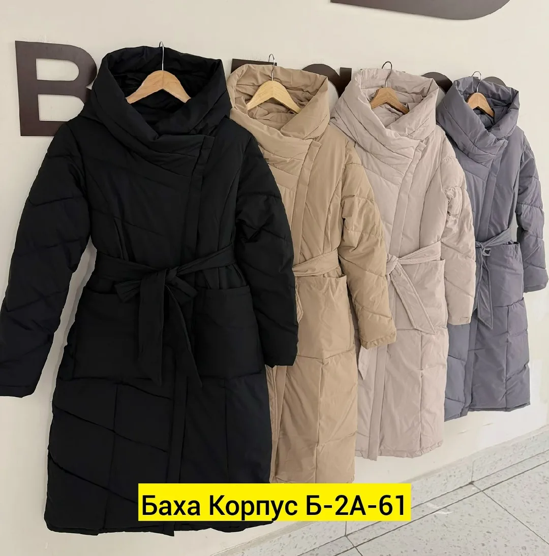 Куртка холлофайбер — фото 2