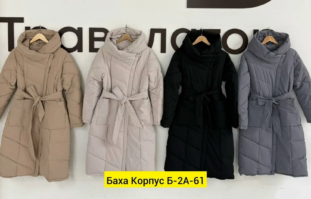 Куртка холлофайбер — фото 3