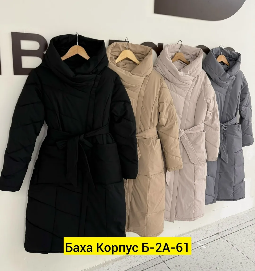 Куртка холлофайбер — фото 6